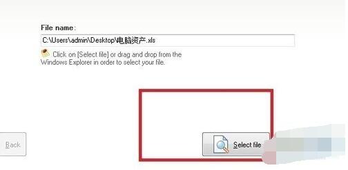 ExcelFIX (Excel File Recovery)