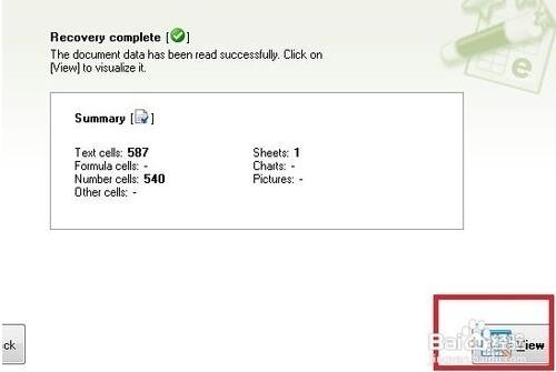 ExcelFIX (Excel File Recovery)