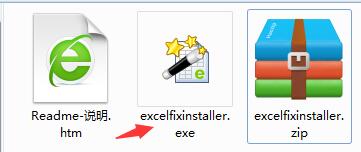 ExcelFIX (Excel File Recovery)