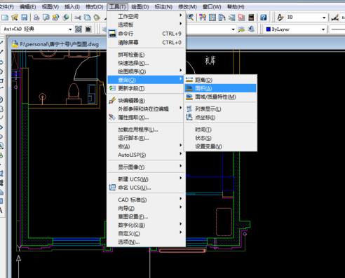 2007cad免费下载