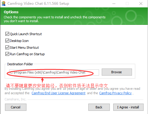 cf视频聊天 排行_CF视频聊天软件下载 CF聊天软件 V6.11.480 中文最新版