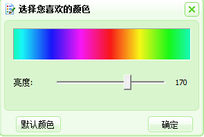 VideoSpeedy(视频加速器)