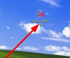 eXeScope简体中文版