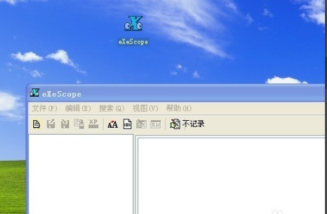 eXeScope6.50 简体中文版eXeScope手机版