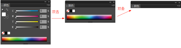 Adobe Illustrator CS5下载