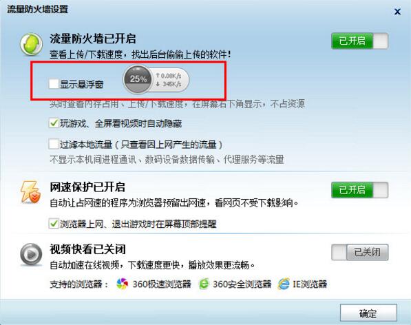 QQ20180820141832.jpg