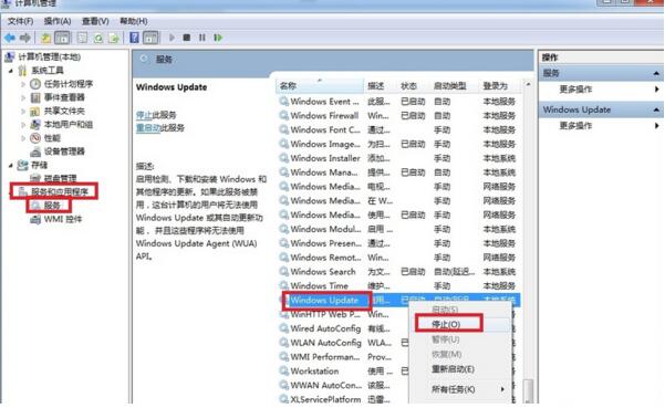 .NET Framework