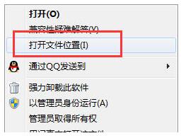 奇米影视盒