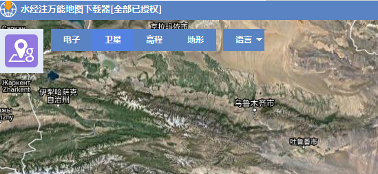 水经注万能地图下载器