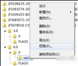 msxml6.10.1129.0官方下载