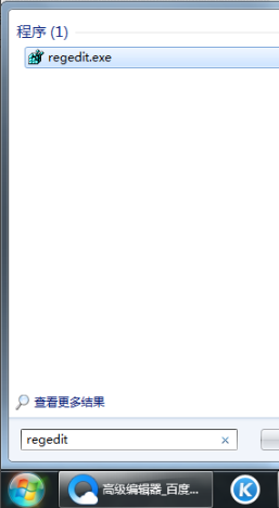 msxml6.10.1129.0官方下载