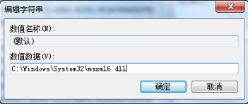 msxml6.10.1129.0官方下载