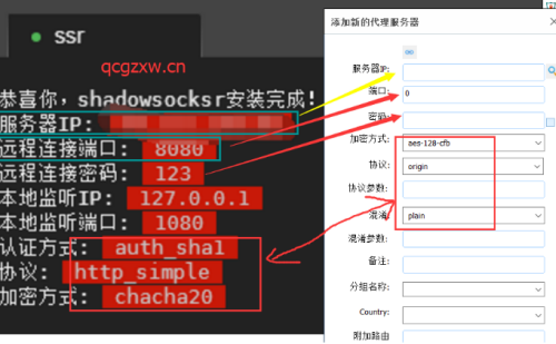 SSTap加速器