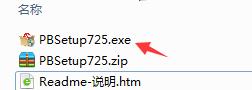 QQ20180831110605.jpg