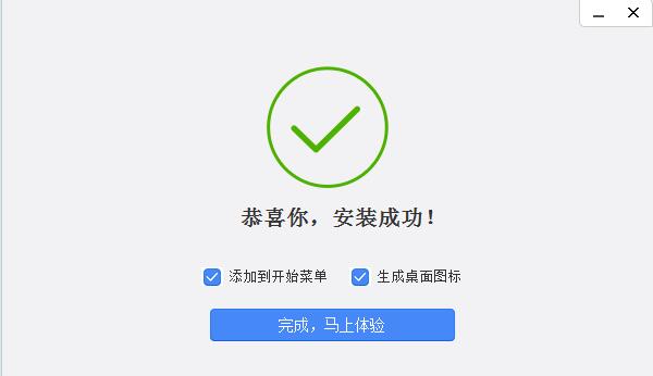 QQ20180831110701.jpg