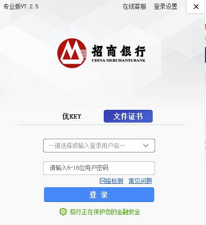 QQ20180831111650.jpg