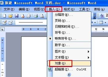 MathType(数学公式编辑器)