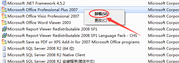 office 2007