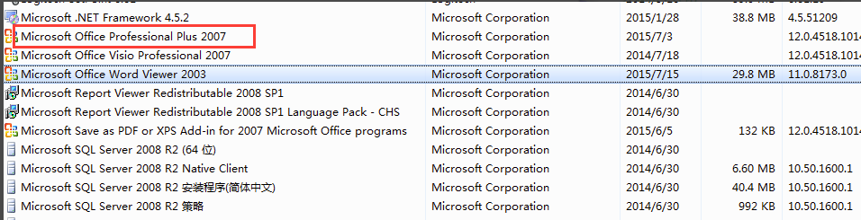 office 2007