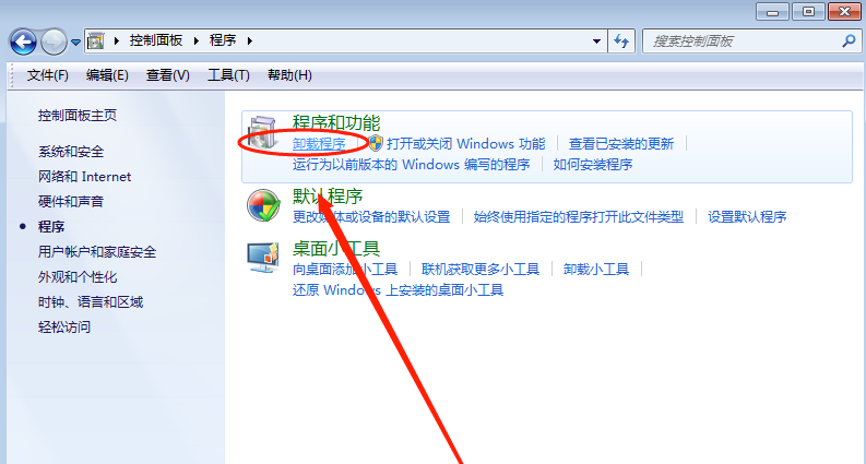 .NET Framework