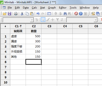 minitab中文版