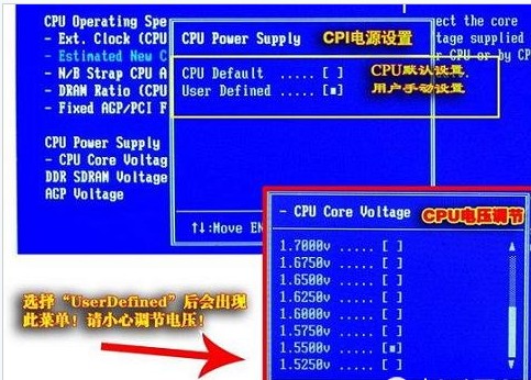  cpu-z怎么超频？ 