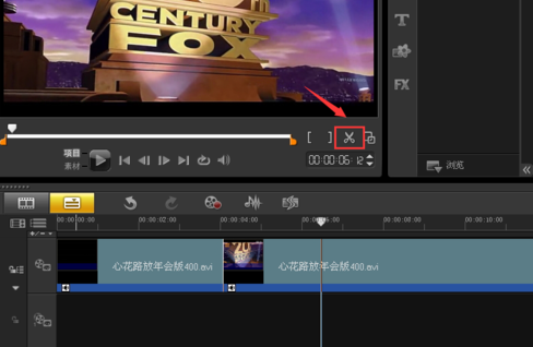會聲會影X5剪輯視頻方法