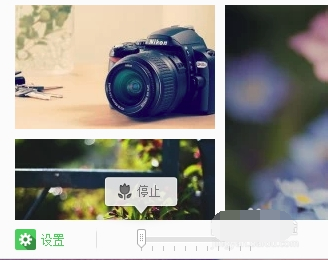 搜狗壁纸