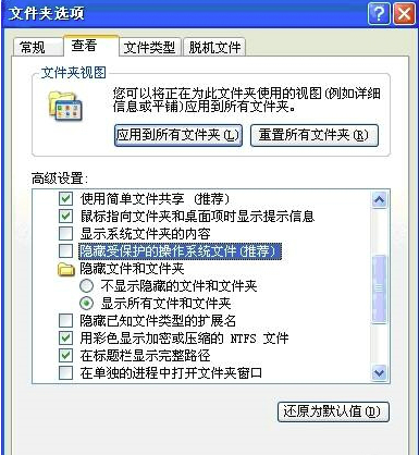 天正建筑