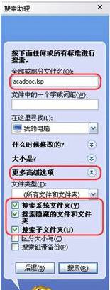 天正建筑