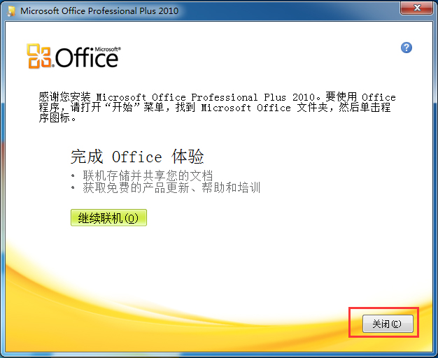 Microsoft Office 2010