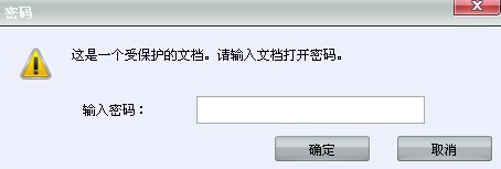 WPS Office