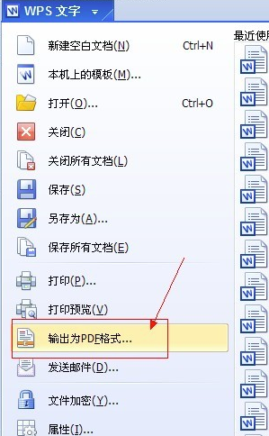 WPS Office