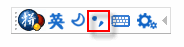 谷歌输入法(google输入法)