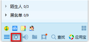 qq2010