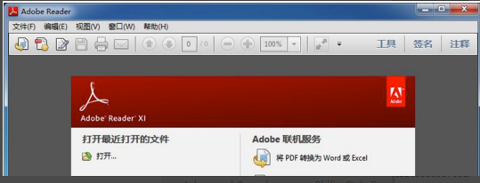 Adobe Reader