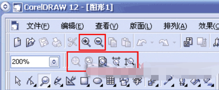 CorelDRAW