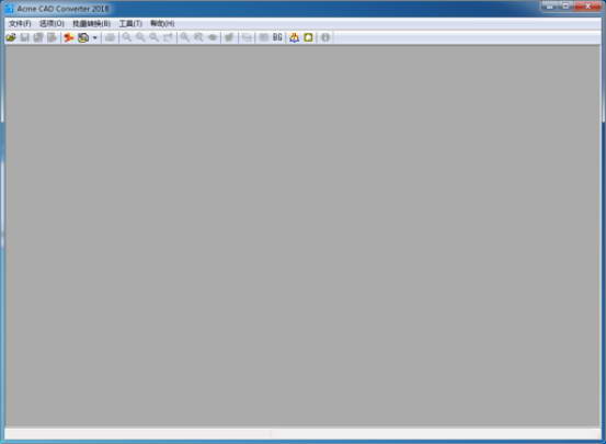 Acme CAD Converter(cad版本转换器2018)