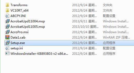 Adobe Acrobat XI Pro