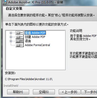 Adobe Acrobat XI Pro
