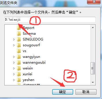 小鸡模拟器