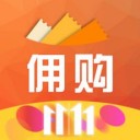 佣购1.0