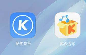 酷我音乐2018