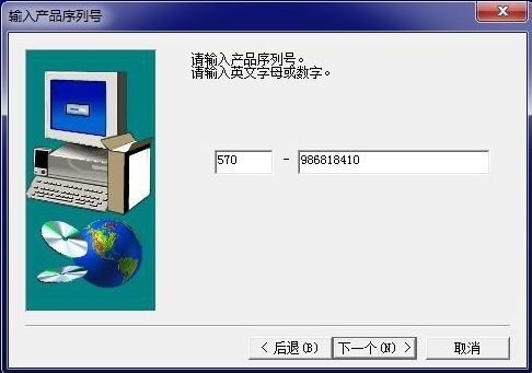 三菱PLC仿真软件