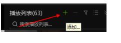 爱奇艺万能播放器