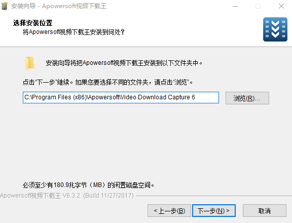 Apowersoft视频下载王