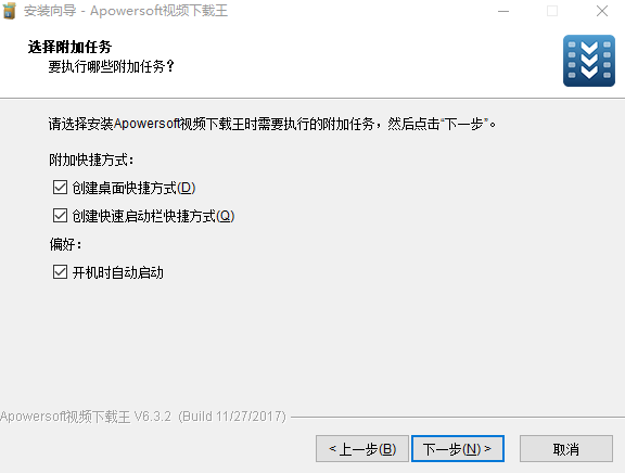 Apowersoft视频下载王