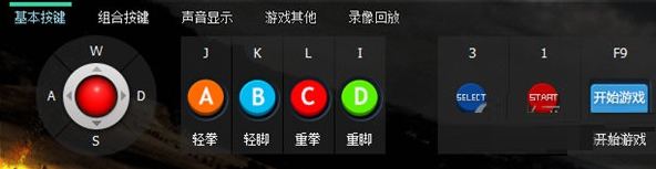 游聚游戏平台