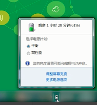360免費WiFi