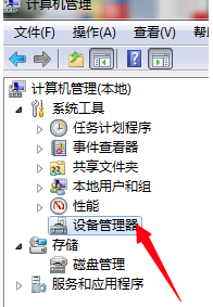 360免費WiFi